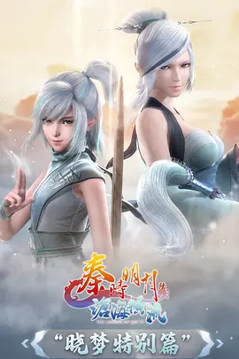 虎与龙